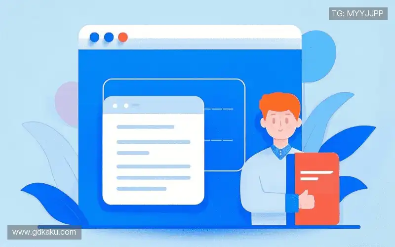 咨询支持:Get in touch